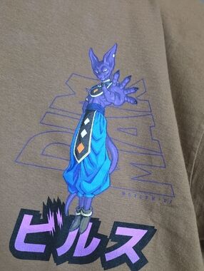 Beerus Graphic Short Sleeve Tee - Brown
